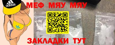 крисы Моздок
