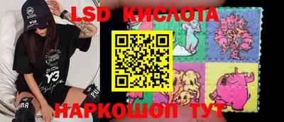 прущая мука Можга