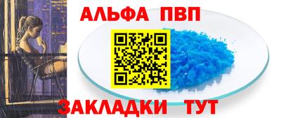 прущая мука Можга