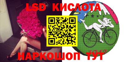 прущая мука Можга