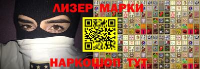 прущая мука Можга