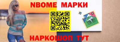 МДМА Можайск