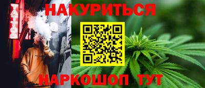 МДМА Можайск