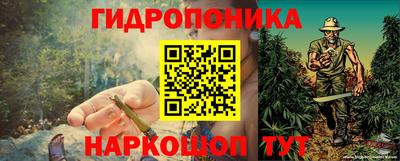прущая мука Можга