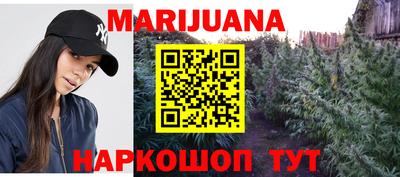прущая мука Можга