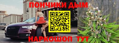 МДМА Можайск