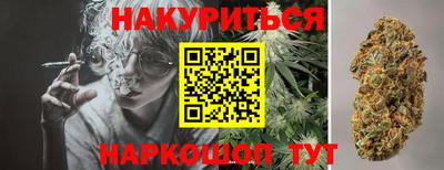 прущая мука Можга