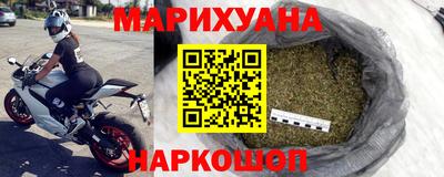 МДМА Можайск