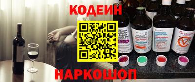 прущая мука Можга