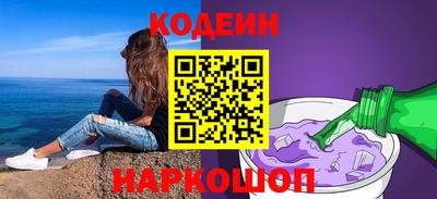 крисы Моздок