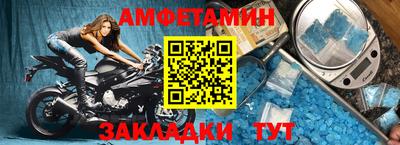 МДМА Можайск
