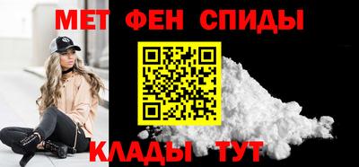 прущая мука Можга