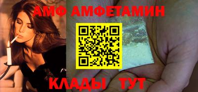 прущая мука Можга