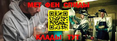 крисы Моздок
