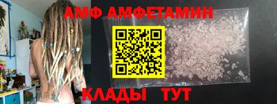 прущая мука Можга