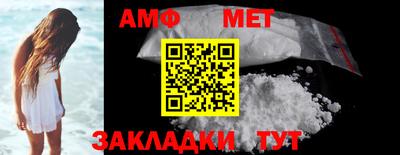 прущая мука Можга