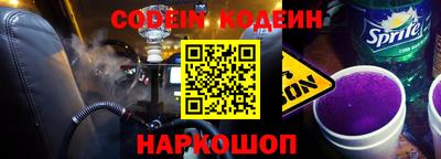 прущая мука Можга