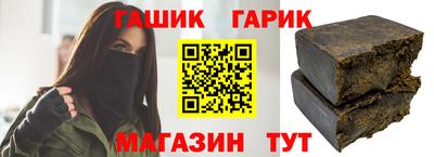 крисы Моздок