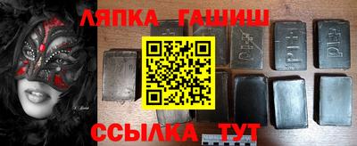 прущая мука Можга