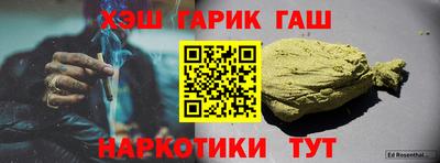 МДМА Можайск
