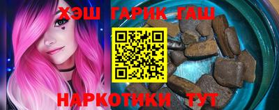 крисы Моздок