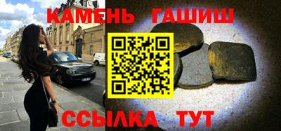 крисы Моздок