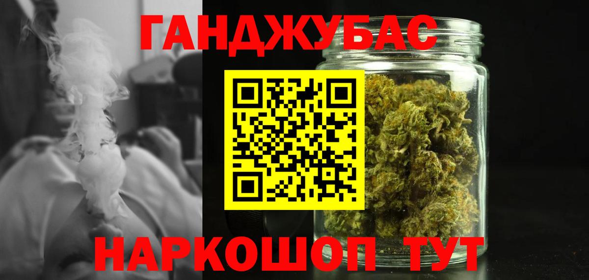 Кетамин Химки